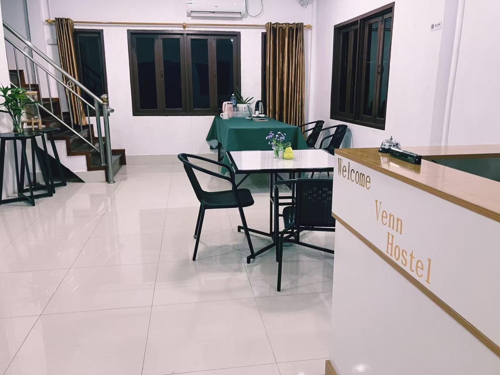 Venn Hostel Вьентьян Экстерьер фото